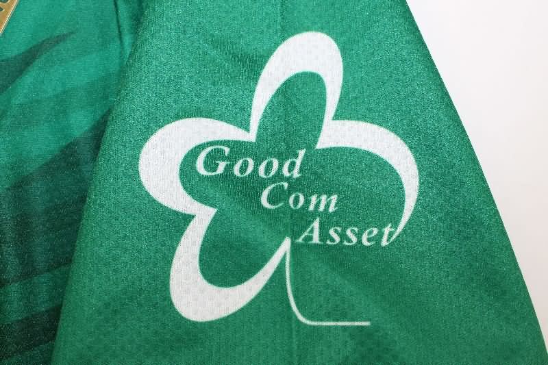 AAA Quality Tokyo Verdy 2025 Home Soccer Jersey