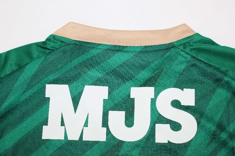 AAA Quality Tokyo Verdy 2025 Home Soccer Jersey