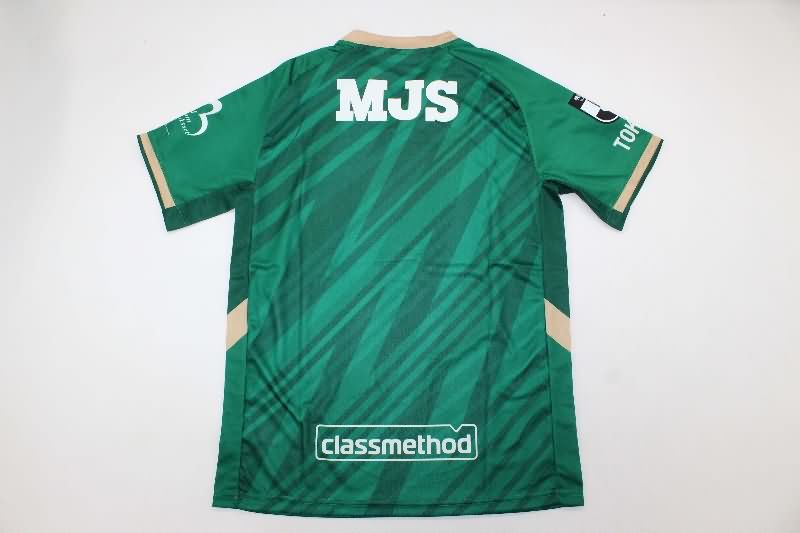 AAA Quality Tokyo Verdy 2025 Home Soccer Jersey
