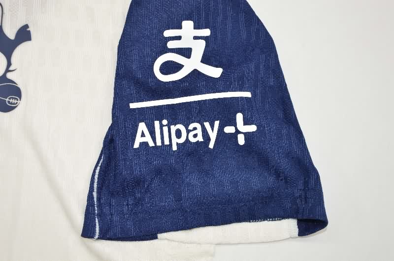 AAA Quality Tottenham Hotspur 25/26 Training Soccer Jersey (Player) 02