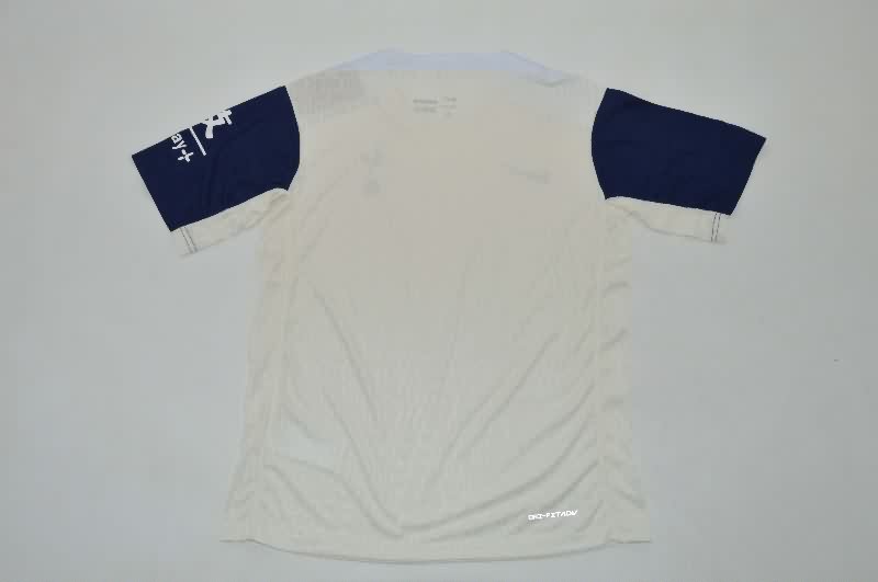 AAA Quality Tottenham Hotspur 25/26 Training Soccer Jersey (Player) 02