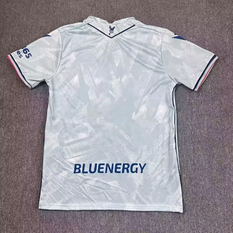 AAA Quality Udinese 25/26 Away Soccer Jersey