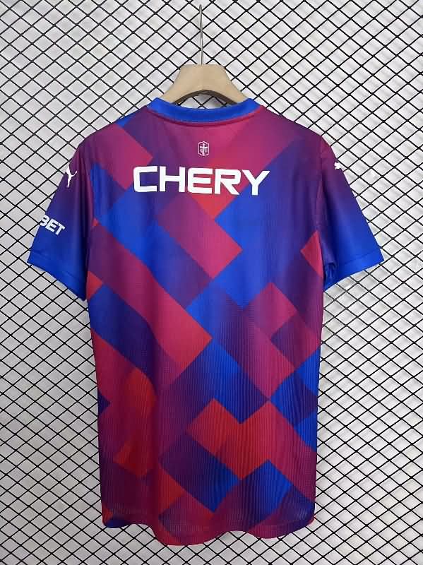 Universidad Catolica Soccer Jersey Third Replica 2025