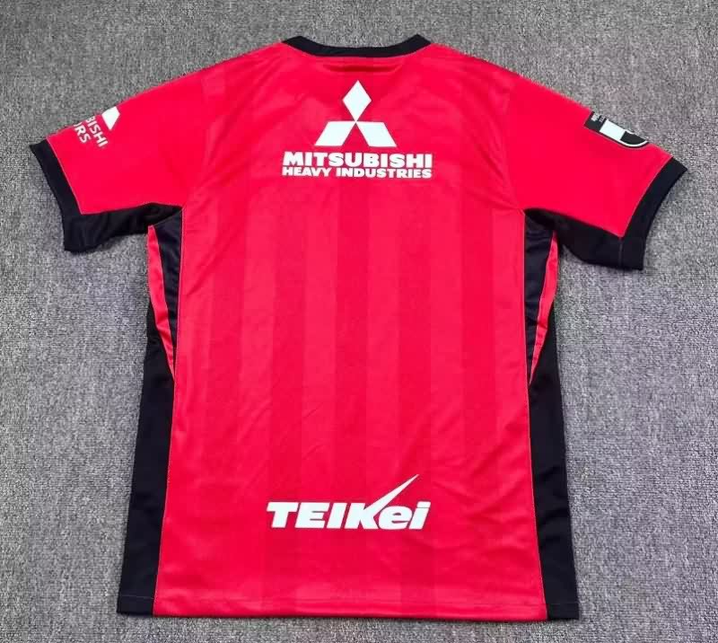 AAA Quality Urawa Red Diamonds 2026 Home Soccer Jersey
