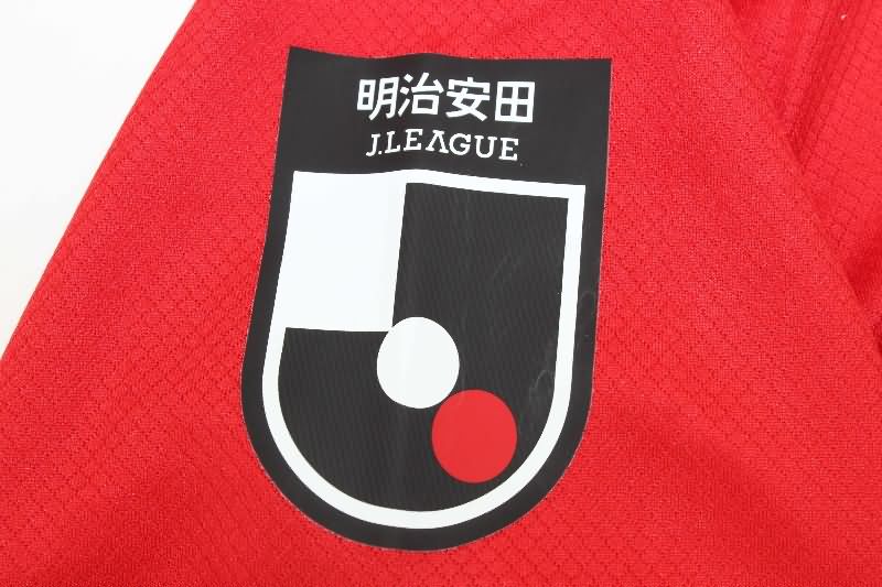 AAA Quality Urawa Red Diamonds 2025 Home Soccer Jersey