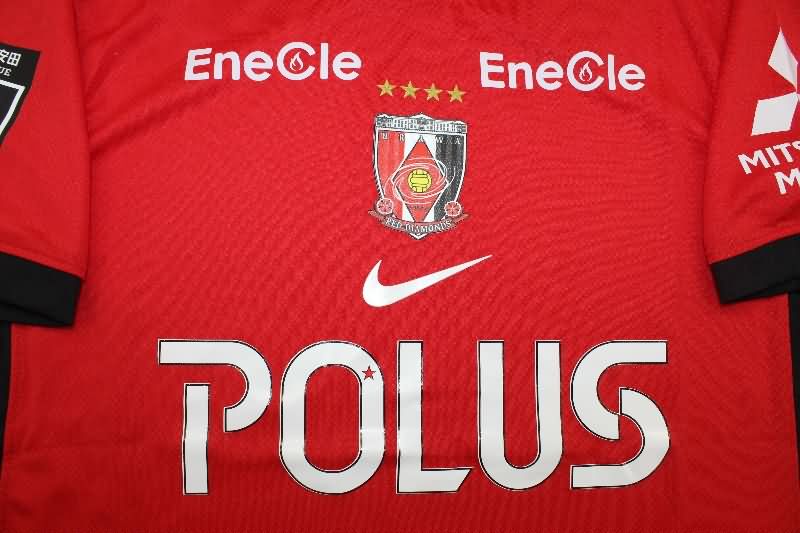 AAA Quality Urawa Red Diamonds 2025 Home Soccer Jersey