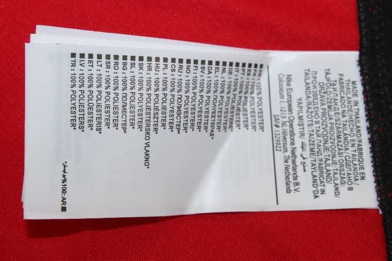 AAA Quality Urawa Red Diamonds 2025 Home Soccer Jersey