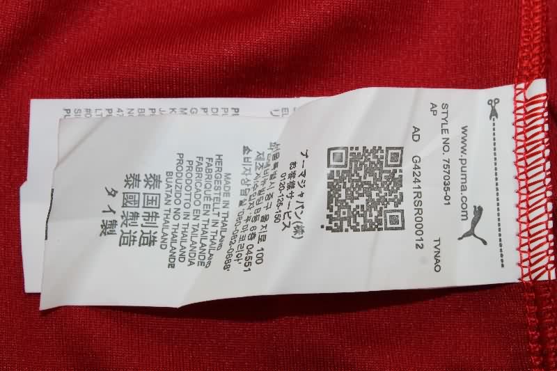 AAA Quality Valencia 25/26 Away Soccer Jersey