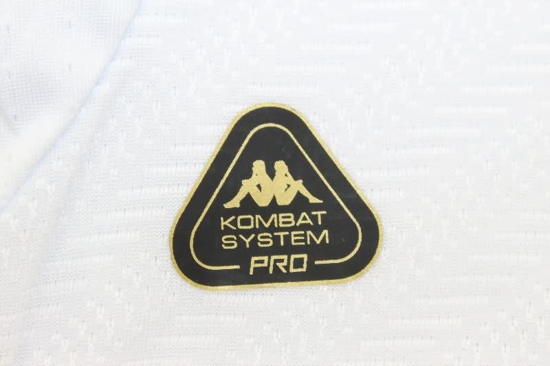 AAA Quality Vasco Da Gama 2025 Away Soccer Jersey