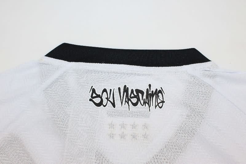 AAA Quality Vasco Da Gama 2025 Away Soccer Jersey
