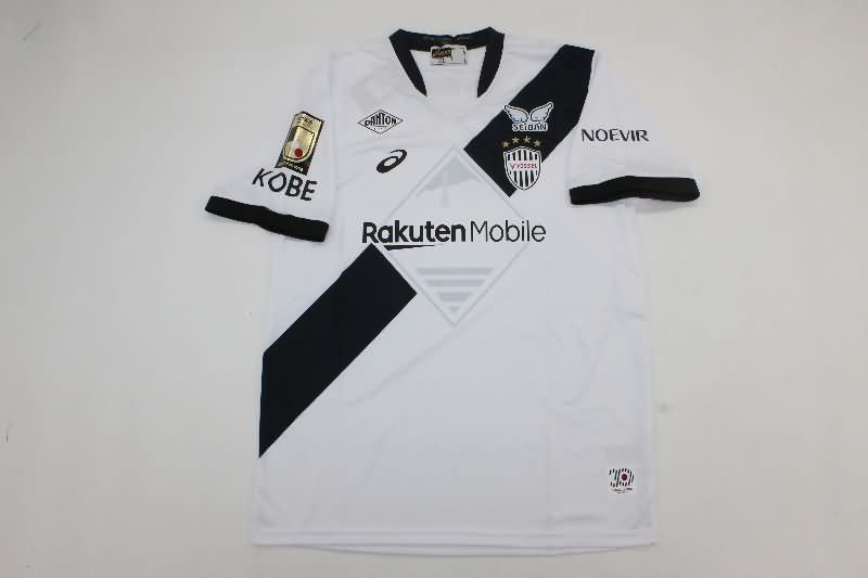 AAA Quality Vissel Kobe 2025 Away Soccer Jersey AAA Quality Vissel Kobe 2025 Away Soccer Jersey