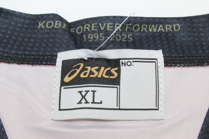 Vissel Kobe Soccer Jersey Home Replica 2025