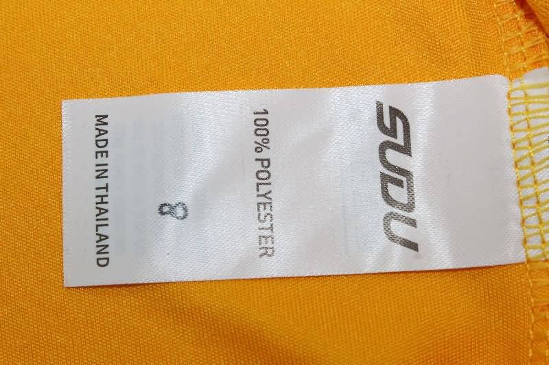 AAA Quality Wolves 25/26 Home Soccer Jersey