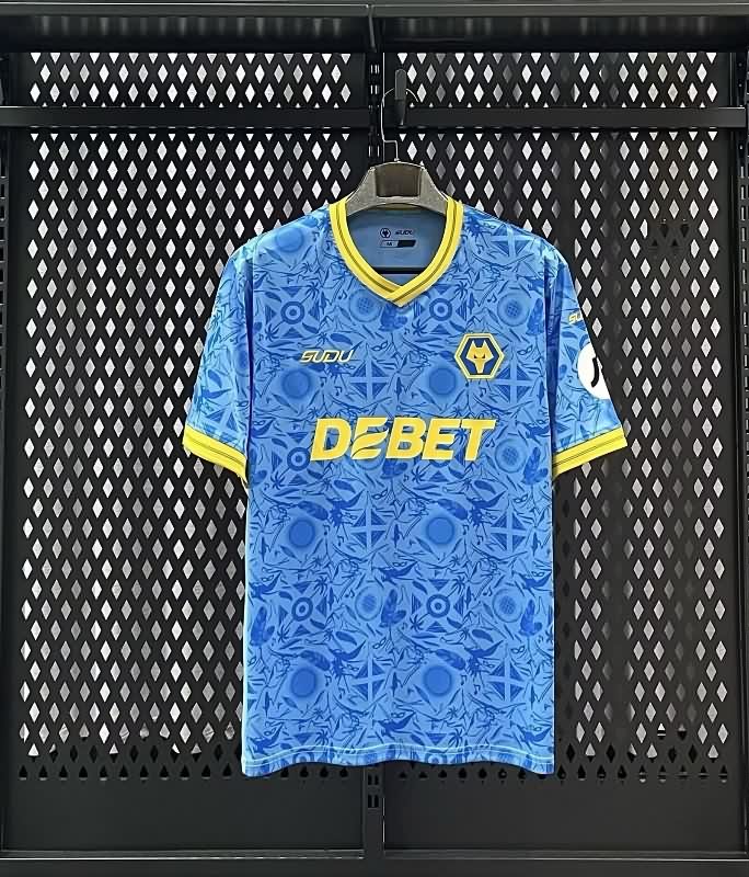 AAA Quality Wolves 25/26 Third Soccer Jersey