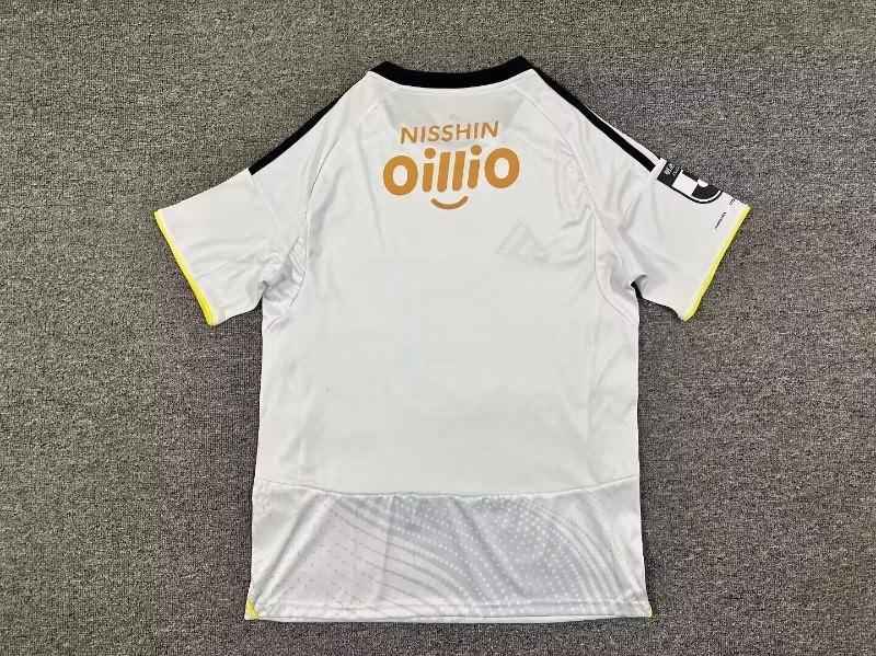 AAA Quality Yokohama F. Marinos 2026 Away Soccer Jersey