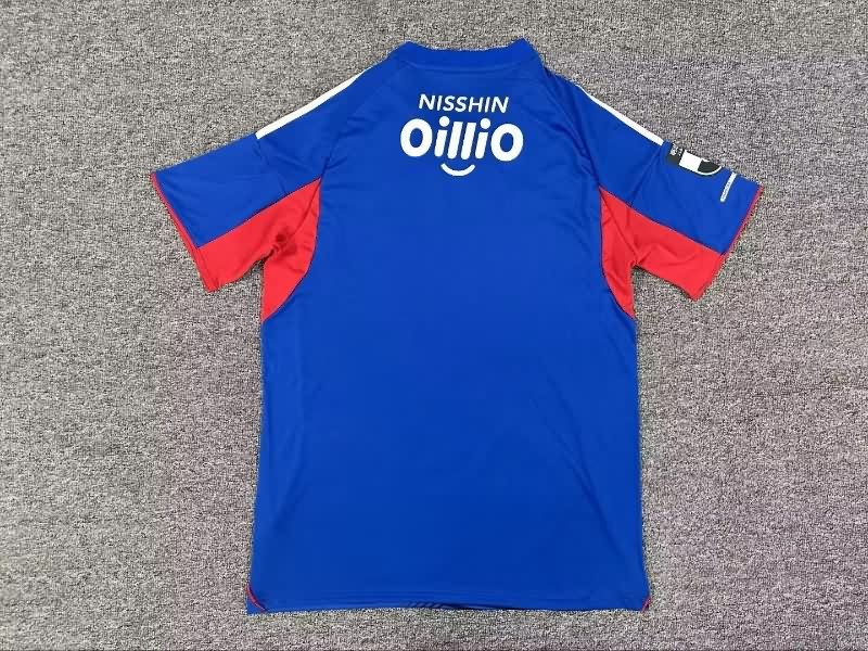 AAA Quality Yokohama F. Marinos 2026 Home Soccer Jersey