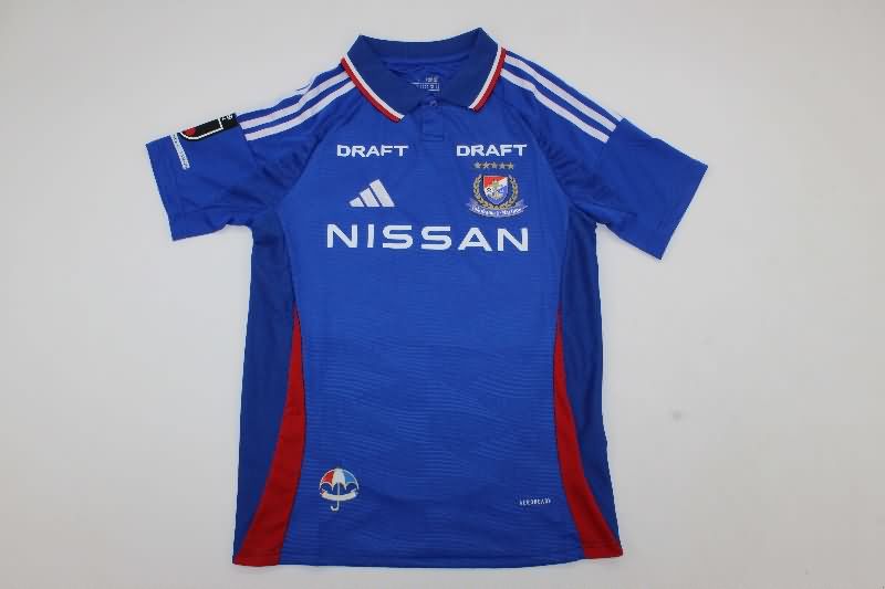 Yokohama F. Marinos Soccer Jersey Home Replica 2025