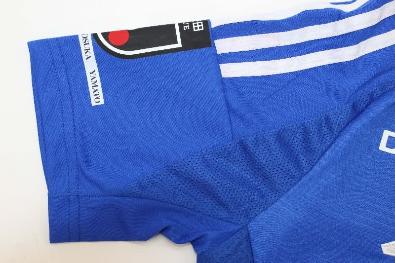 Yokohama F. Marinos Soccer Jersey Home Replica 2025