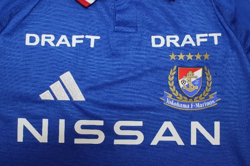 Yokohama F. Marinos Soccer Jersey Home Replica 2025