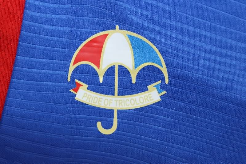 Yokohama F. Marinos Soccer Jersey Home Replica 2025