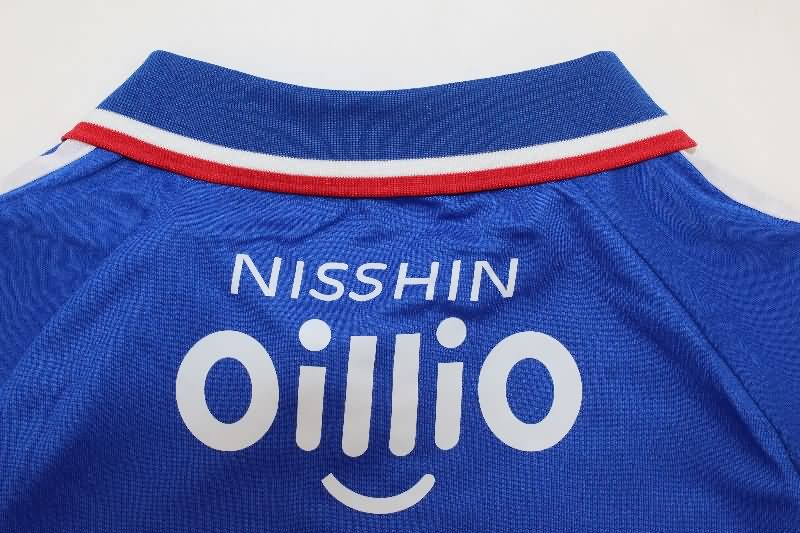 Yokohama F. Marinos Soccer Jersey Home Replica 2025
