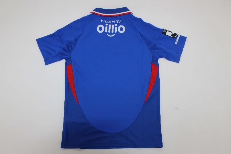 Yokohama F. Marinos Soccer Jersey Home Replica 2025