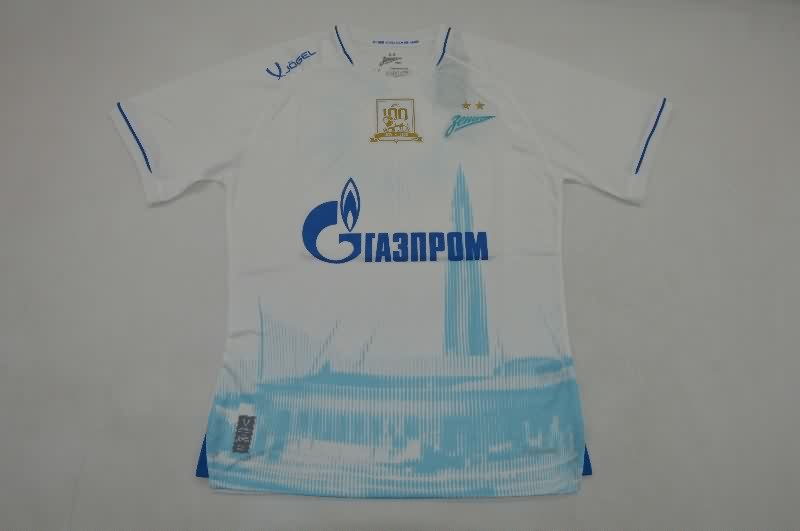 AAA Quality Zenit 25/26 Away Soccer Jersey
