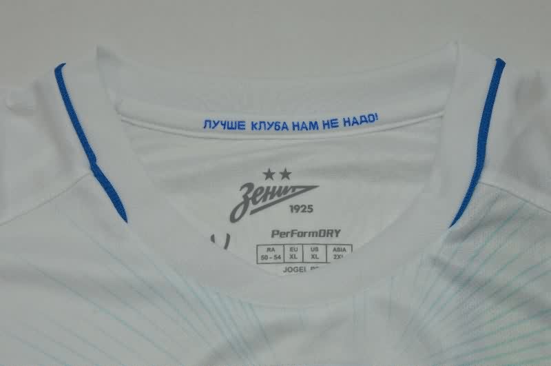 AAA Quality Zenit 25/26 Away Soccer Jersey