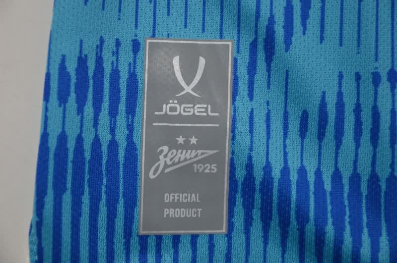 AAA Quality Zenit 25/26 Home Soccer Jersey