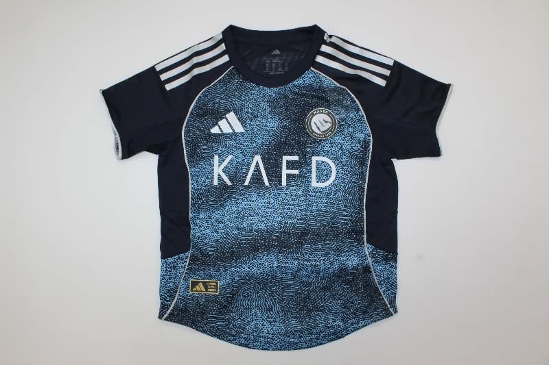 Kids Al Nassr FC 25/26 Away Soccer Jersey And Shorts (Player)