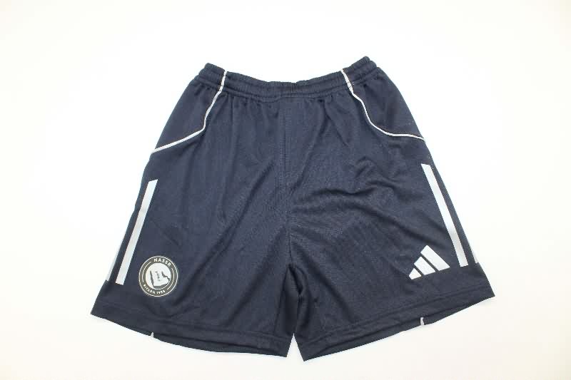 Kids Al Nassr FC 25/26 Away Soccer Jersey And Shorts (Player)