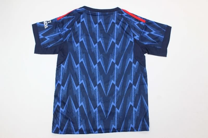 Kids Arsenal 25/26 Away Soccer Jersey And Shorts