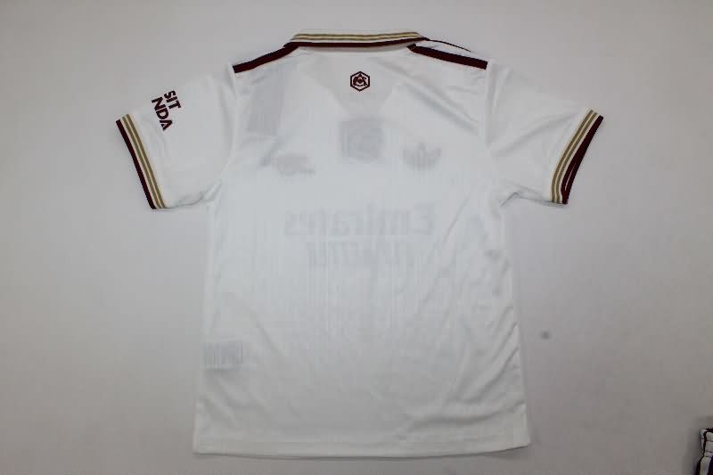 Kids Arsenal 25/26 Third Soccer Jersey And Shorts