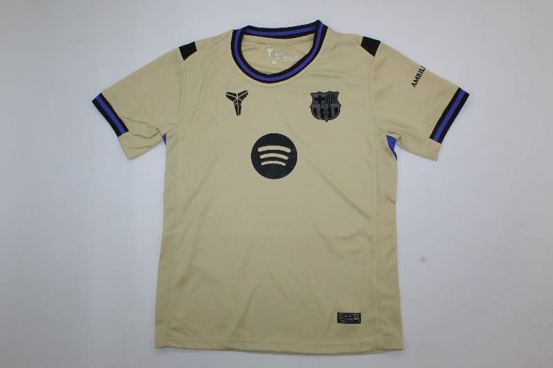 Kids Barcelona 25/26 Away Soccer Jersey And Shorts