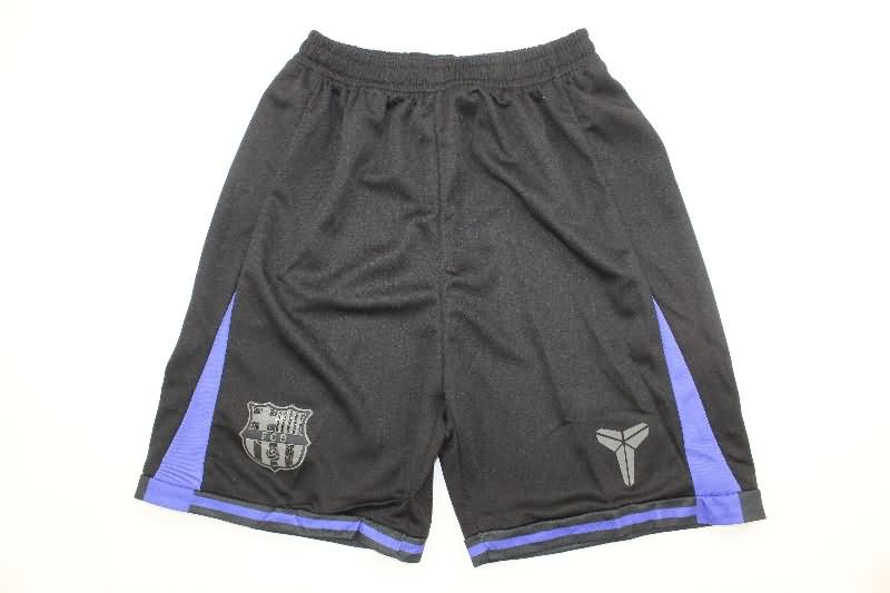 Kids Barcelona 25/26 Away Soccer Jersey And Shorts