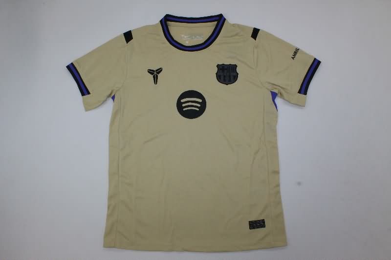 Kids Barcelona 25/26 Away Soccer Jersey And Shorts Leaked