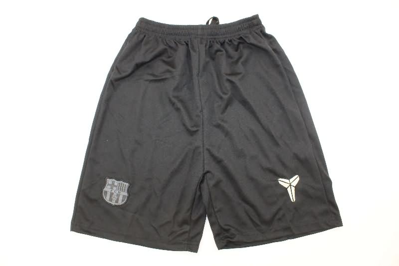 Kids Barcelona 25/26 Away Soccer Jersey And Shorts Leaked