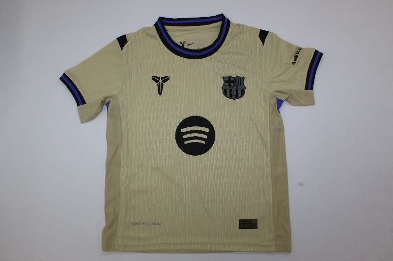 Kids Barcelona 25/26 Away Soccer Jersey And Shorts (Player)