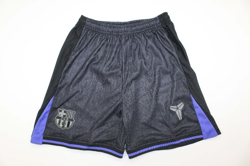 Kids Barcelona 25/26 Away Soccer Jersey And Shorts (Player)