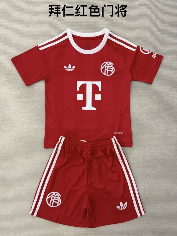 Kids Bayern Munich 25/26 Goalkeeper Red Soccer Jersey And Shorts Kids Bayern Munich 25/26 Goalkeeper Red Soccer Jersey And Shorts