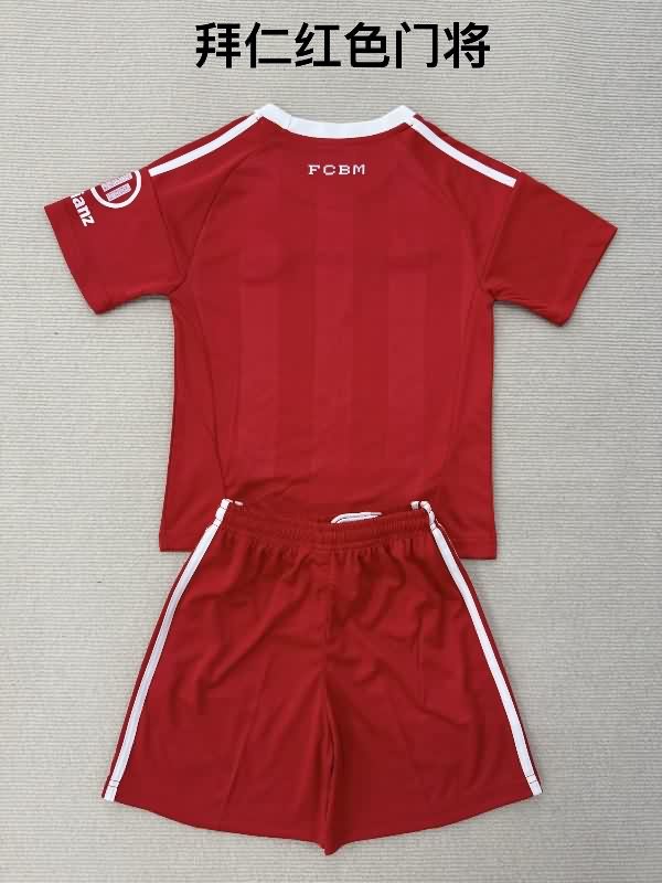 Kids Bayern Munich 25/26 Goalkeeper Red Soccer Jersey And Shorts