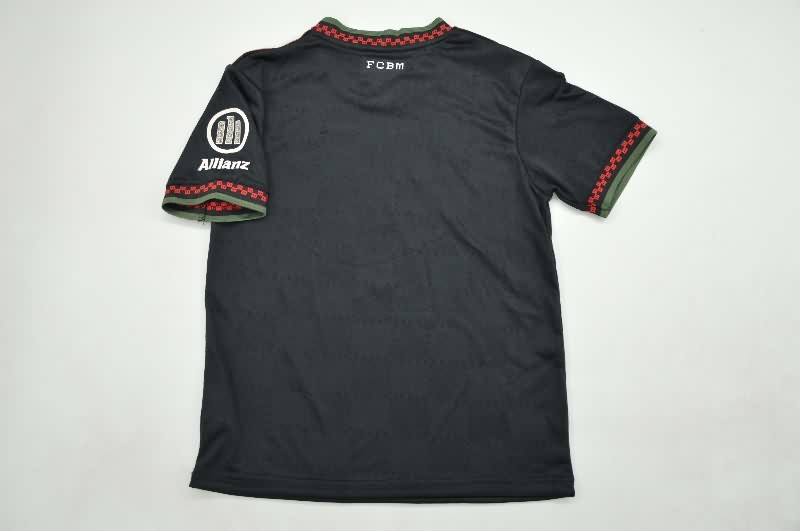 Kids Bayern Munich 25/26 Third Soccer Jersey And Shorts (Player)