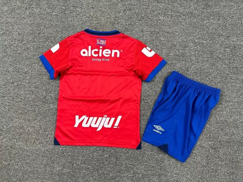 Kids CD Olimpia 25/26 Away Soccer Jersey And Shorts