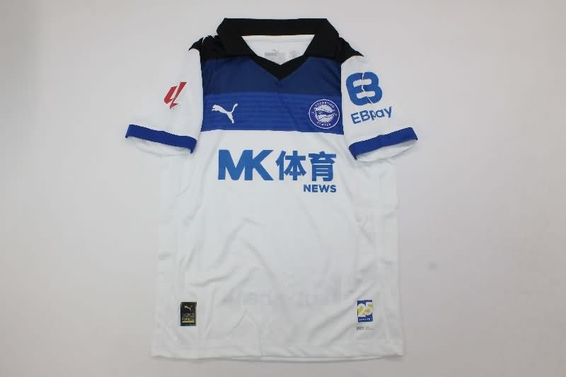 Kids Deportivo Alaves 25/26 Away Soccer Jersey And Shorts