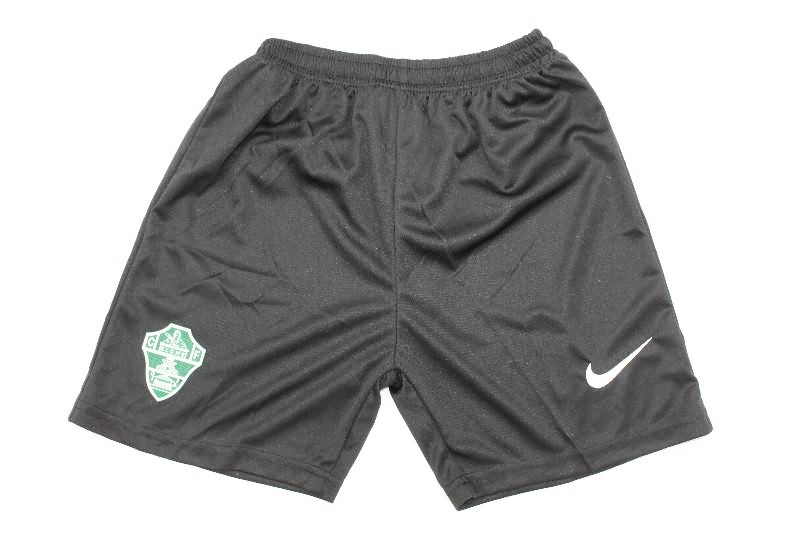 Kids Elche 25/26 Away Soccer Jersey And Shorts