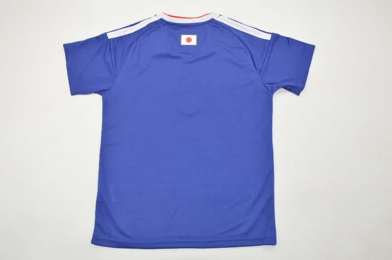Kids Japan 2026 World Cup Home Soccer Jersey And Shorts