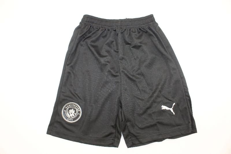 Kids Manchester City 25/26 Away Soccer Jersey And Shorts