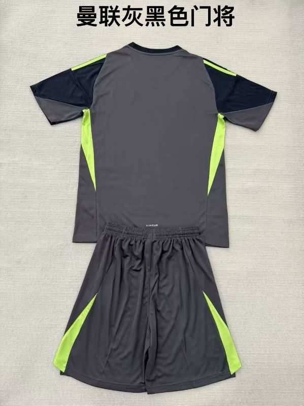 Kids Manchester United 25/26 Goalkeeper Grey Soccer Jersey And Shorts Leaked