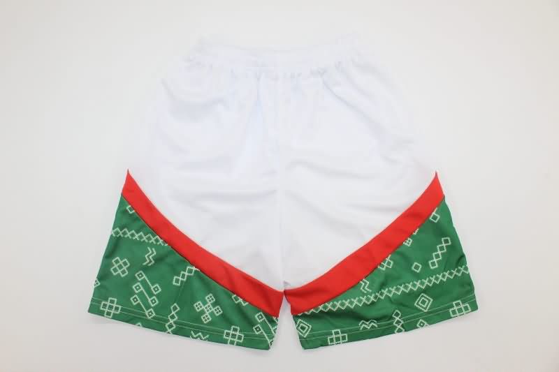 Kids Morocco Soccer Jersey Away Replica 2025