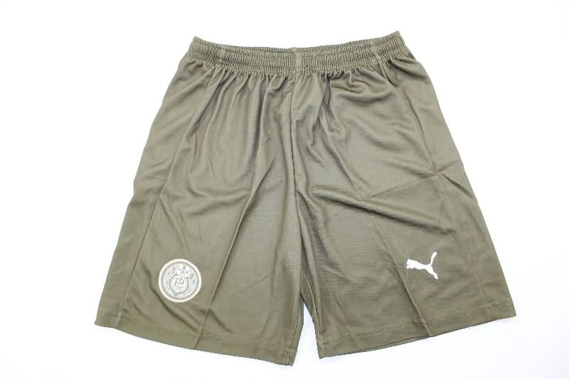 Kids PSV Eindhoven 25/26 Third Soccer Jersey And Shorts